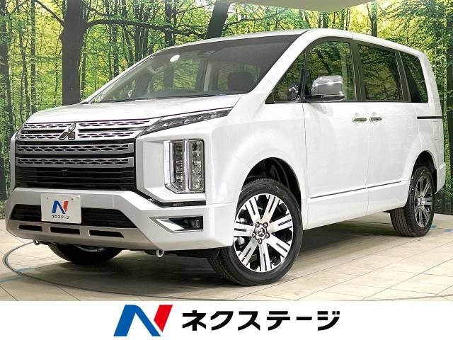 三菱&nbsp;デリカD：5&nbsp;2.2 P ディーゼルターボ 4WD&nbsp;現行型 登録済未使用車 メーカー10型ナビ&nbsp;宮城県