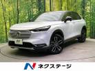 ホンダ&nbsp;ヴェゼル&nbsp;1.5 e:HEV プレイ&nbsp;禁煙車 ホンダセンシング&nbsp;愛媛県