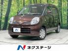 日産&nbsp;モコ&nbsp;660 E&nbsp;禁煙車 SDナビ スマートキー&nbsp;広島県