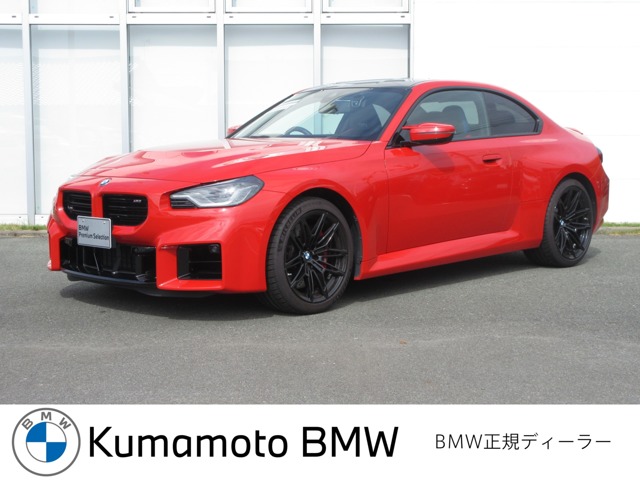 ＢＭＷ&nbsp;M2クーペ&nbsp;3.0&nbsp;MT車BMW正規認定中古車&nbsp;熊本県