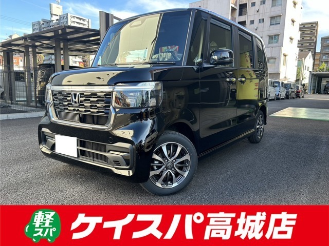 ホンダ&nbsp;N-BOX&nbsp;カスタム 660&nbsp;届出済未使用車 片側パワースライドドア付&nbsp;大分県