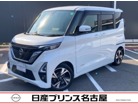 日産&nbsp;ルークス&nbsp;660 ハイウェイスターGターボ プロパイロット エディション&nbsp;プロパイロット 大画面メモリ-ナビ&nbsp;愛知県