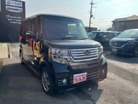 ホンダ&nbsp;N-BOX&nbsp;660 カスタムG Lパッケージ&nbsp;&nbsp;兵庫県