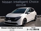 日産&nbsp;ノートオーラ&nbsp;1.2 G レザーエディション&nbsp;日産コネクトナビ/プロパイロット/寒冷地&nbsp;岐阜県