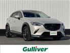 マツダ&nbsp;CX-3&nbsp;2.0 20S プロアクティブ Sパッケージ&nbsp;純正メモリナビ360°カメラフルセグ&nbsp;千葉県