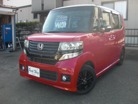 ホンダ&nbsp;N-BOX&nbsp;660 カスタムG Aパッケージ 2トーンカラースタイル&nbsp;ナビ/フルセグ/左パワースライドドア&nbsp;福岡県