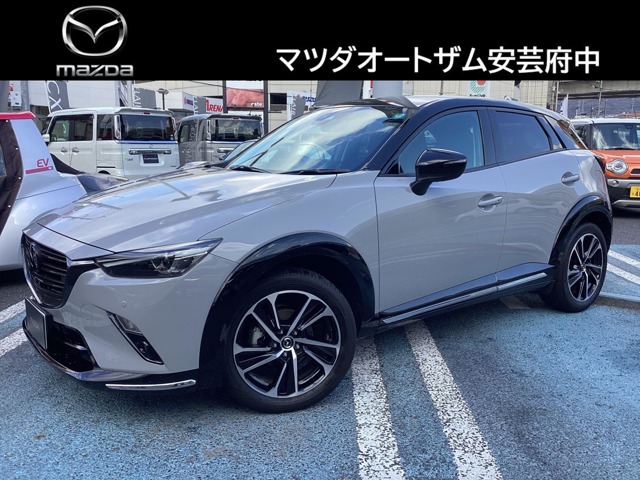 マツダ&nbsp;CX-3&nbsp;1.5 15S ビビッド モノトーン&nbsp;全周囲モニター ワンオーナー&nbsp;広島県