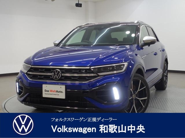 フォルクスワーゲン&nbsp;T-Roc&nbsp;R 4WD&nbsp;&nbsp;和歌山県