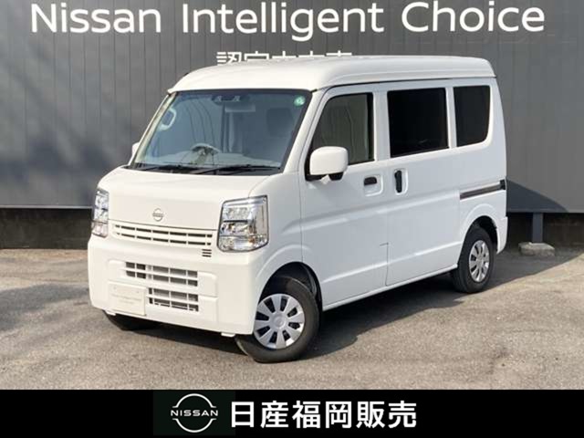 日産&nbsp;クリッパー&nbsp;660 DX GLパッケージ ハイルーフ&nbsp;純正メモリーナビ・被害軽減ブレーキ&nbsp;福岡県