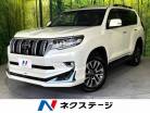 トヨタ&nbsp;ランドクルーザープラド&nbsp;2.7 TX Lパッケージ 4WD&nbsp;禁煙車 モデリスタエアロ 全周囲カメラ&nbsp;埼玉県