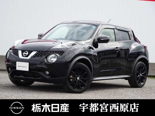 日産&nbsp;ジューク&nbsp;1.5 15RX Vセレクション&nbsp;メモリーナビ 全周囲カメラ 2.0ETC&nbsp;栃木県