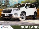 スバル&nbsp;フォレスター&nbsp;2.5 X エディション 4WD&nbsp;アイサイト 純正ナビ BSM シートメモリ&nbsp;福岡県