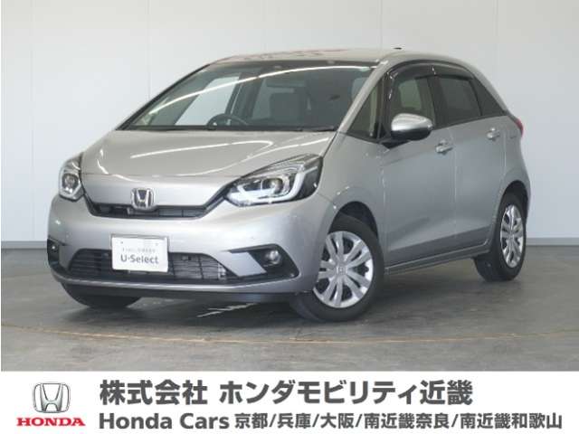 ホンダ&nbsp;フィット&nbsp;1.3 ホーム&nbsp;2年保証純正ナビRカメLEDクルコンBT接続CD&nbsp;兵庫県