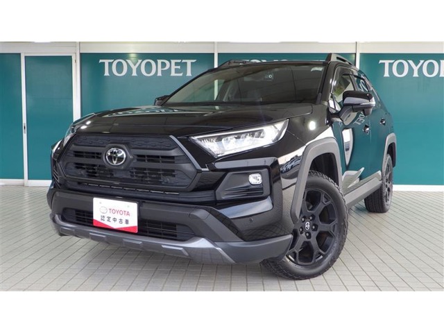 トヨタ&nbsp;RAV4&nbsp;2.0 アドベンチャー オフロード パッケージ 4WD&nbsp;&nbsp;島根県