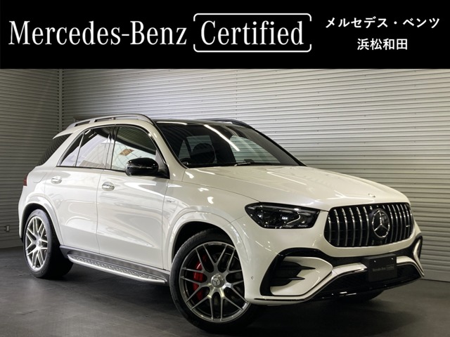 メルセデスＡＭＧ&nbsp;GLE&nbsp;53 4マチックプラス (ISG搭載モデル) 4WD MP202401&nbsp;AMGデザインPKG パノラミックS/R&nbsp;静岡県