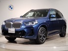 ＢＭＷ&nbsp;X3&nbsp;xドライブ20d Mスポーツ ディーゼルターボ 4WD&nbsp;サウンドPKGブラックレザーサンルーフACC&nbsp;兵庫県