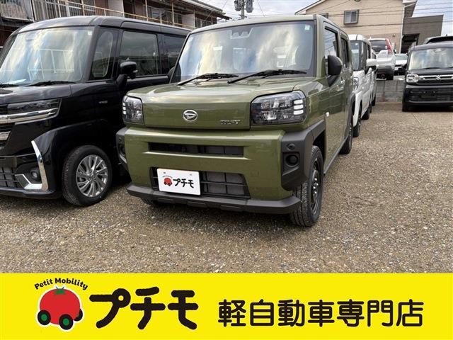 ダイハツ&nbsp;タフト&nbsp;660 X&nbsp;登録届出済未使用車&nbsp;佐賀県