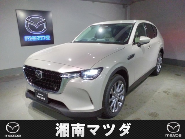 マツダCX-60BOSEサウンド登録済未使用車 中古車画像