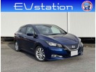 日産&nbsp;リーフ&nbsp;e+ G&nbsp;EV故障保証付&nbsp;群馬県