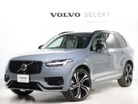 ボルボ&nbsp;XC90&nbsp;リチャージ アルティメット T8 AWD プラグイン ハイブリッド 4WD&nbsp;PHEV サンルーフ エアサス 登録済未使用車&nbsp;東京都