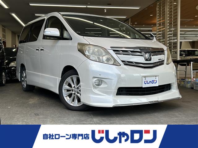 トヨタアルファードナビ フリップダウンモニター ETC 中古車画像