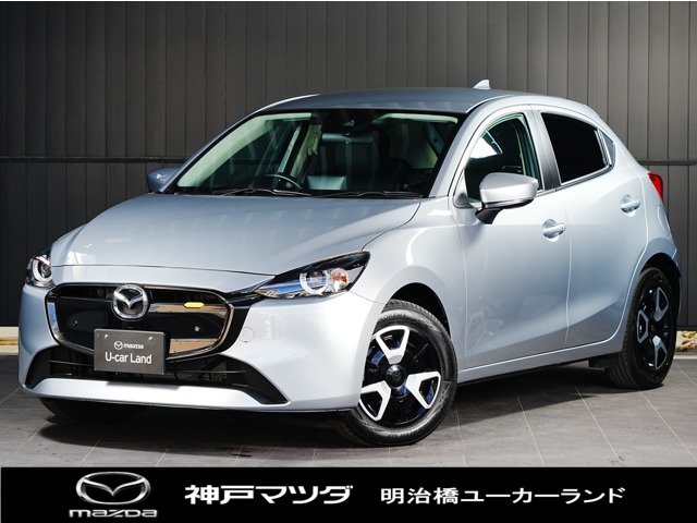 マツダ&nbsp;MAZDA2&nbsp;1.5 15BD&nbsp;ナビ バックカメラ ワンオーナー&nbsp;兵庫県