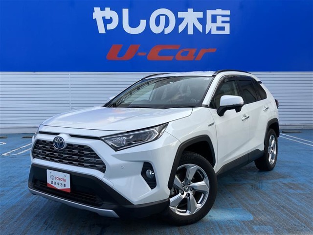 トヨタ&nbsp;RAV4&nbsp;2.5 ハイブリッド G E-Four 4WD&nbsp;ナビゲーション・バックカメラ・ETC&nbsp;岡山県