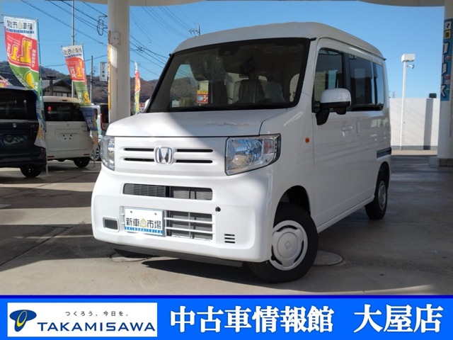 ホンダ&nbsp;N-VAN&nbsp;660 L 4WD&nbsp;届出済未使用車 クルーズコントロール&nbsp;長野県