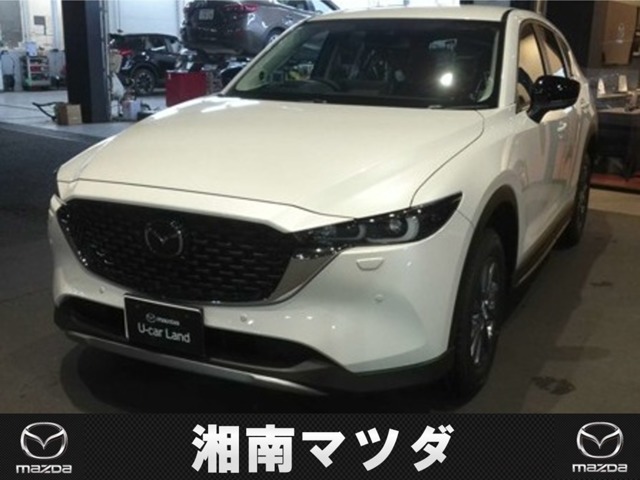 マツダ&nbsp;CX-5&nbsp;2.0 20S フィールド ジャーニー 4WD&nbsp;BISE&nbsp;神奈川県