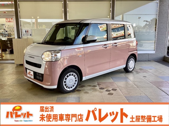 ダイハツ&nbsp;ムーヴキャンバス&nbsp;660 ストライプス X&nbsp;届出済み未使用車&nbsp;埼玉県