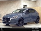 マツダ&nbsp;MAZDA2&nbsp;1.5 15S ブラック トーン エディション&nbsp;マツダコネクトナビ 360°モニター ドラレ&nbsp;埼玉県