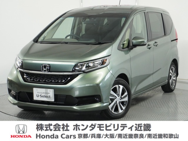 ホンダ&nbsp;フリード+&nbsp;1.5 G&nbsp;2年保証当社試乗車両電動扉ETCドラレコ&nbsp;京都府