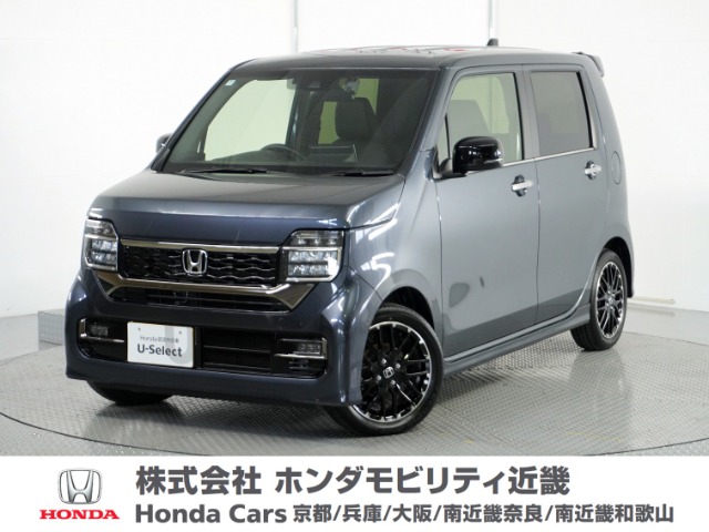 ホンダ&nbsp;N-WGN&nbsp;カスタム 660 L ターボ&nbsp;2年保証当社試乗車ナビRカメETC&nbsp;京都府