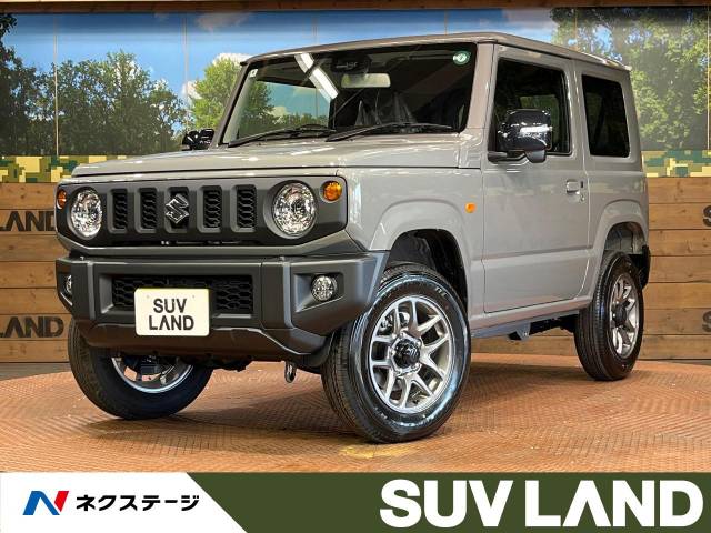 スズキ&nbsp;ジムニー&nbsp;660 XC 4WD&nbsp;届出済未使用車 スズキセーフティサポート&nbsp;愛知県