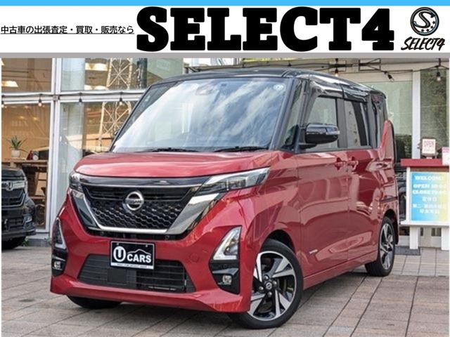 日産&nbsp;ルークス&nbsp;660 ハイウェイスターGターボ プロパイロット エディション&nbsp;&nbsp;神奈川県