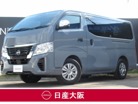 日産&nbsp;キャラバン&nbsp;2.4 EX ロングボディ ディーゼルターボ&nbsp;衝突軽減ブレーキ 車線逸脱警報 ETC&nbsp;大阪府