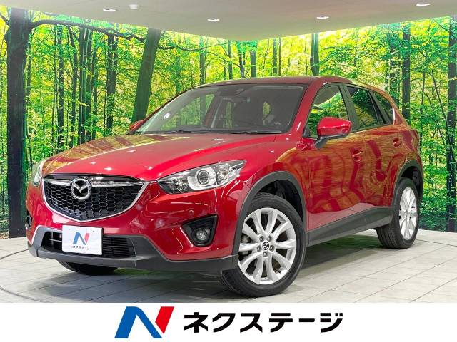 マツダ&nbsp;CX-5&nbsp;2.2 XD ディーゼルターボ&nbsp;禁煙車 BOSE 純正9型ナビ バックカメラ ETC&nbsp;福岡県