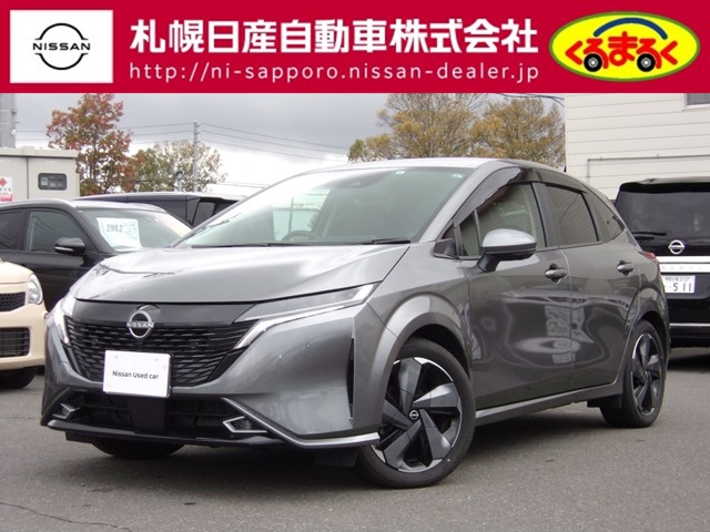 日産&nbsp;ノートオーラ&nbsp;1.2 G FOUR 4WD&nbsp;&nbsp;北海道