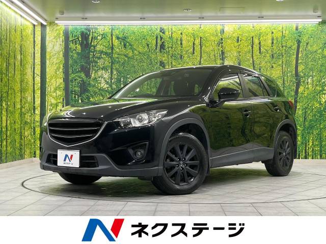 マツダ&nbsp;CX-5&nbsp;2.2 XD ディーゼルターボ 4WD&nbsp;衝突軽減 純正ナビ バックカメラ クルコン&nbsp;富山県