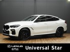 ＢＭＷ&nbsp;X6&nbsp;xドライブ35d Mスポーツ ディーゼルターボ 4WD&nbsp;コンフォートプラス/マクストン/22インチAW&nbsp;大阪府