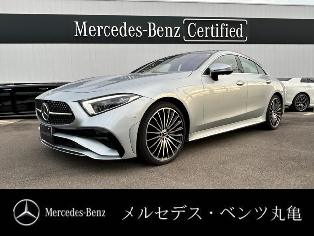 メルセデス・ベンツ&nbsp;CLSクラス&nbsp;CLS450 4マチック スポーツ エクスクルーシブ パッケージ (ISG搭載モデル) 4WD&nbsp;レザーエクスクルーシブパッケージ&nbsp;香川県