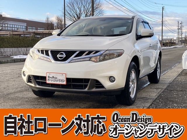 日産&nbsp;ムラーノ&nbsp;2.5 250XL FOUR 4WD&nbsp;車検2年 ナビ TV バックカメラ Bluetooth&nbsp;新潟県