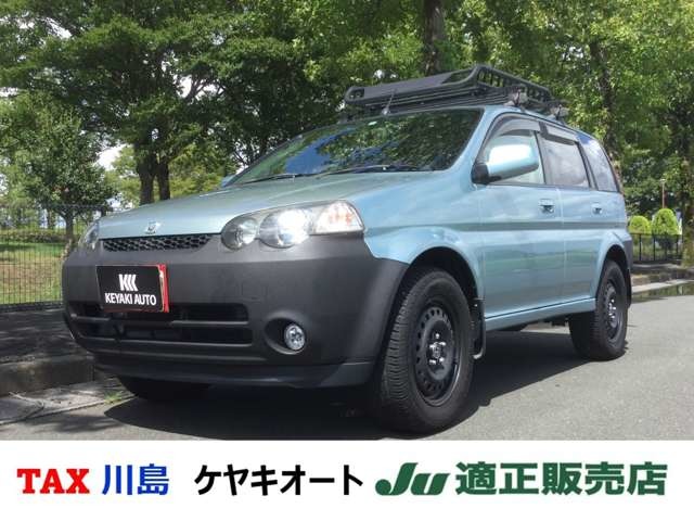 ホンダ&nbsp;HR-V&nbsp;1.6 J&nbsp;&nbsp;埼玉県