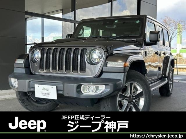 ジープ&nbsp;ラングラー&nbsp;Unlimited Sahara&nbsp;顧客下取/4WD/1オナ/廃盤色/LED/シ-トヒ-タ&nbsp;兵庫県