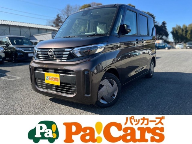 日産&nbsp;ルークス&nbsp;660 X&nbsp;快適パック 届出済未使用車  禁煙車&nbsp;埼玉県