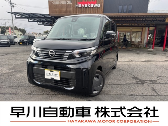 日産&nbsp;ルークス&nbsp;660 X&nbsp;届出済未使用車全方位モニター電動スライド&nbsp;岐阜県