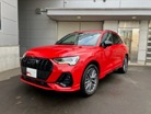 アウディ&nbsp;Q3&nbsp;35 TDI クワトロ Sライン ディーゼルターボ 4WD&nbsp;コンビニエンスアシスタンスPKG プラスPKG