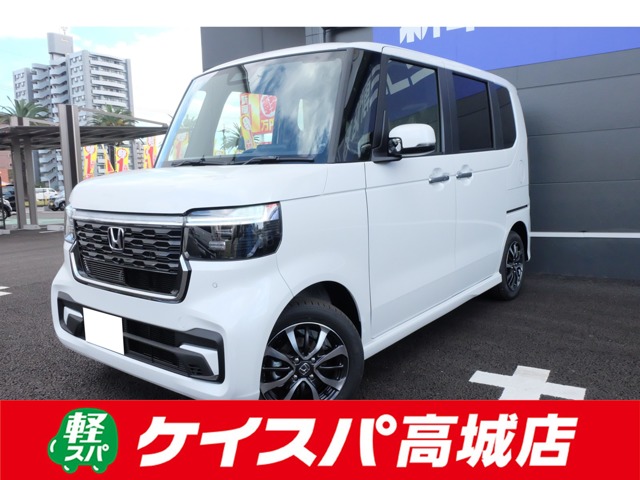 ホンダ&nbsp;N-BOX&nbsp;カスタム 660&nbsp;届出済未使用車 片側パワースライドドア&nbsp;大分県