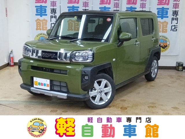 ダイハツ&nbsp;タフト&nbsp;660 Gターボ クロム ベンチャー 4WD&nbsp;パノラマモニター ナビTV ABS エコアイドル&nbsp;北海道