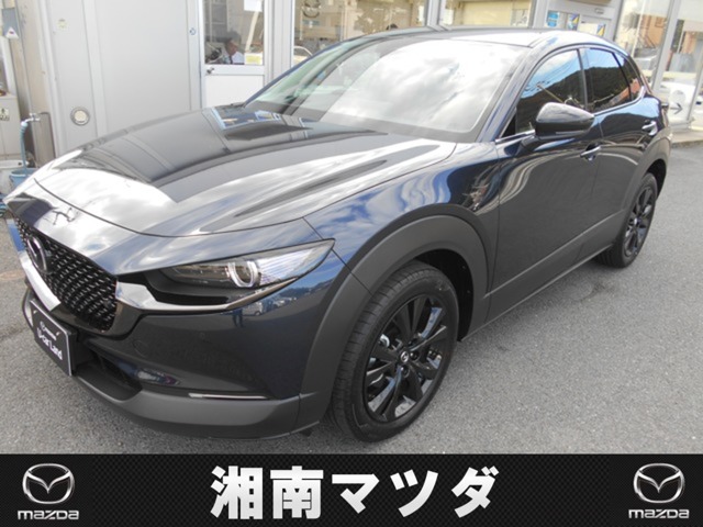 マツダ&nbsp;CX-30&nbsp;1.8 XD レトロ スポーツ エディション ディーゼルターボ&nbsp;デモカー 走行450km&nbsp;神奈川県